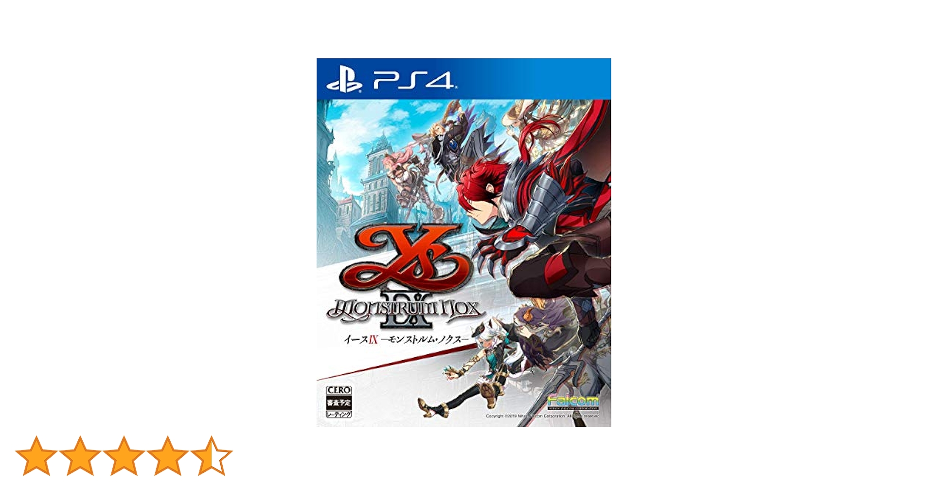 Amazon.co.jp: イースIX -Monstrum NOX- 【初回限定特典